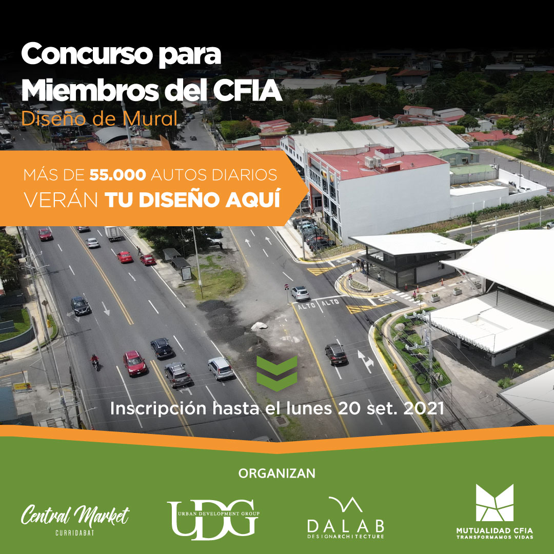 Concurso MCFIA 2021